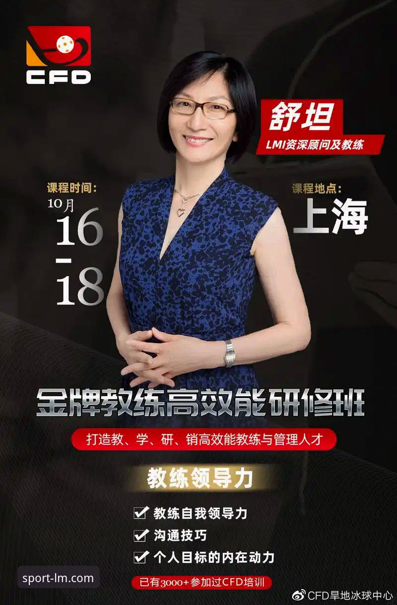 LM体育官方实用指南：从下载到账户注册的必备知识